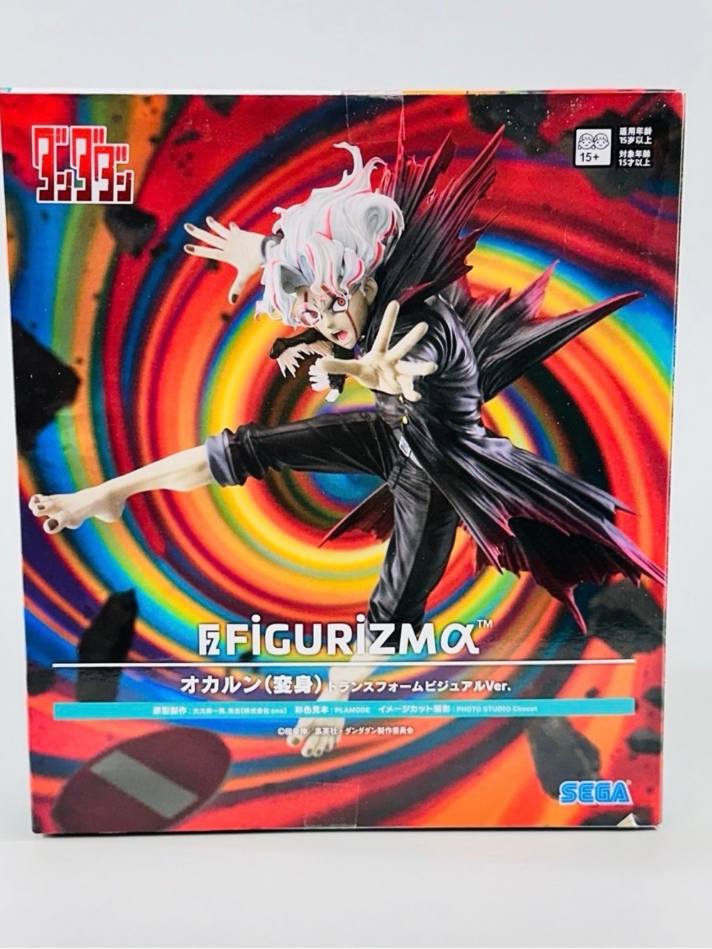 FIGURIZMA Dandadan Okarun Transformed Ver. Figure Sega